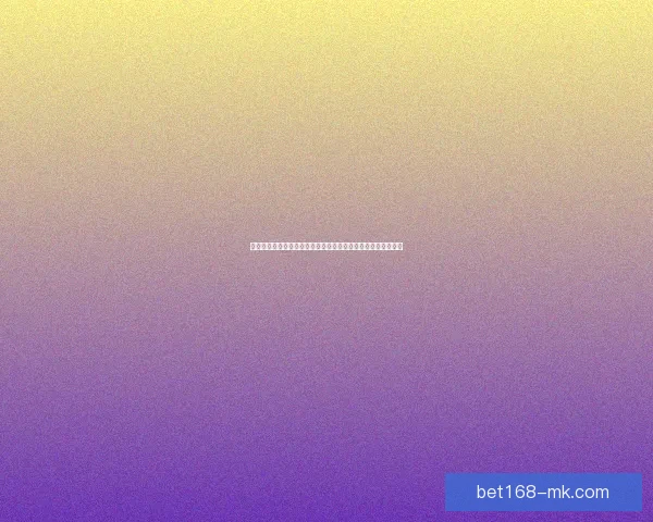 世界杯竞猜平台推荐：选择最靠谱的投注平台助你赢得更多奖励