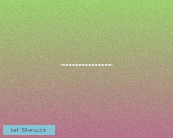 世界杯竞猜红包活动来袭，参与即有机会赢取丰厚奖励，快来挑战你的足球预测吧