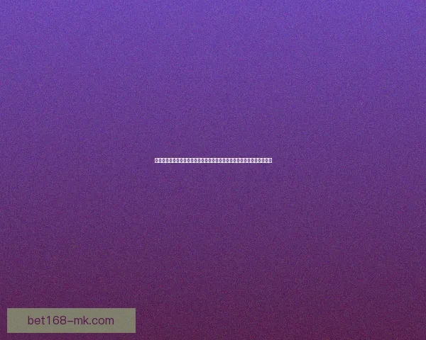 世界杯足球竞猜投注技巧揭秘助你轻松赢取大奖快来参与精彩赛事预测挑战