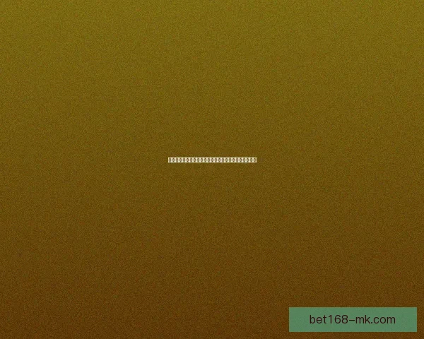 世界杯赛程全解析及胜负竞猜策略助你精准锁定热门对决