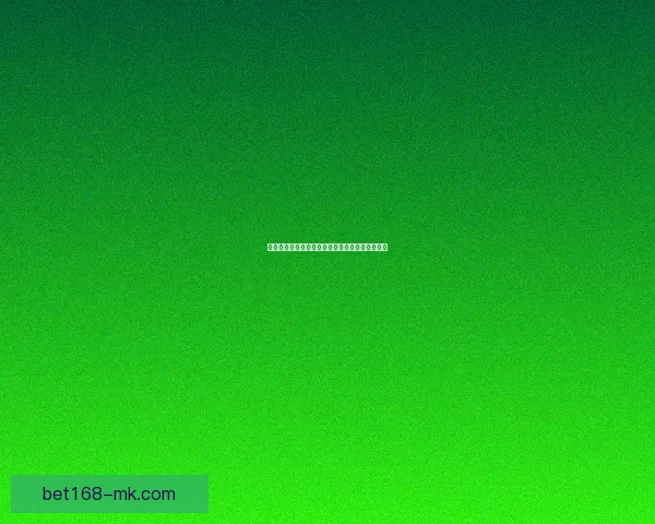 打造全新体验的体育竞猜平台让你尽享激情与挑战 打造全新体验的体育竞猜平台让你尽享激情与挑战