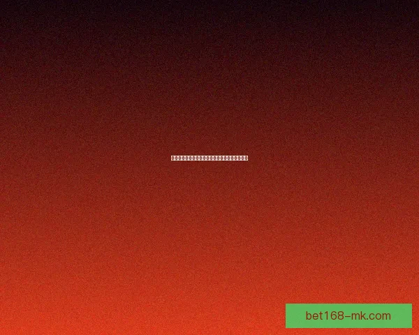 打造全新体验的体育竞猜平台让你尽享激情与挑战