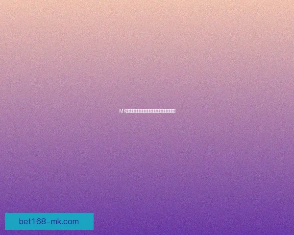 MK体育官网全面解析与最新动态资讯全攻略指南