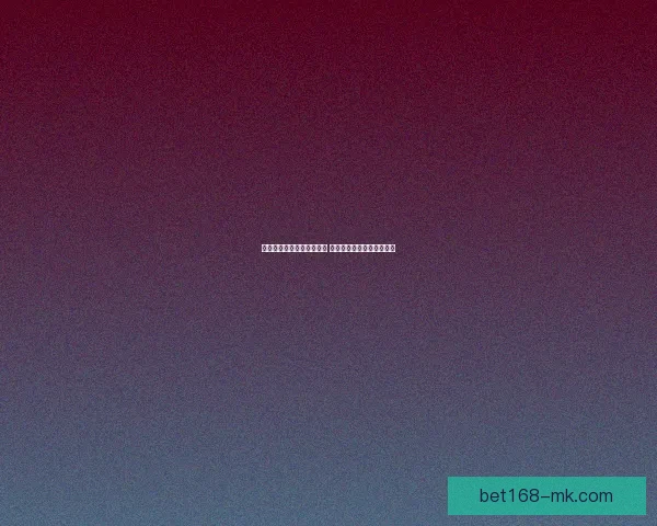 世界杯竞猜赔率分析与推荐 精准预测热门赛事胜负走势