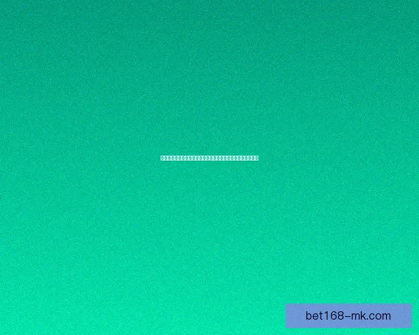 世界杯竞猜胜负规则详解如何准确预测比赛结果并赢取丰厚奖励