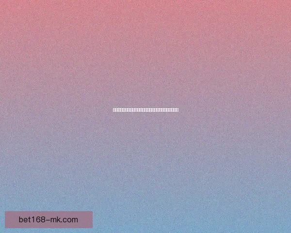 体育竞猜盛宴：全新玩法引领潮流，激动人心的挑战等你来战