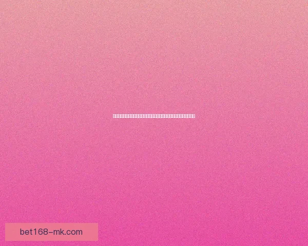 体育竞猜精准分析与赛事走势深度解读助你提升投注技巧与稳定盈利策略