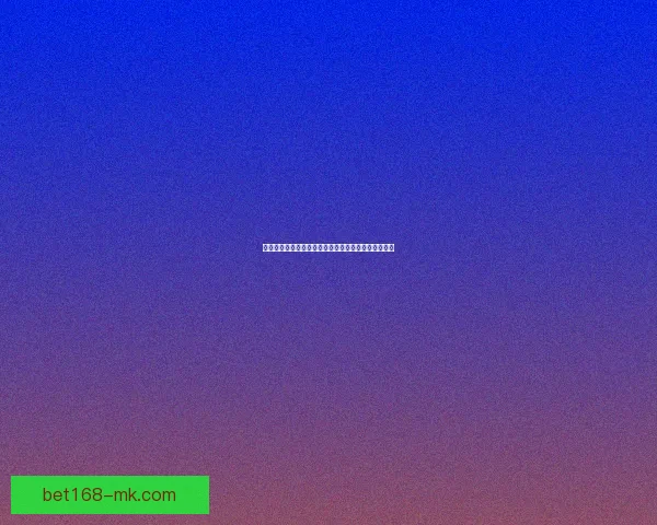 权威体育竞猜平台推荐助你精准分析赛事赢取丰厚奖金