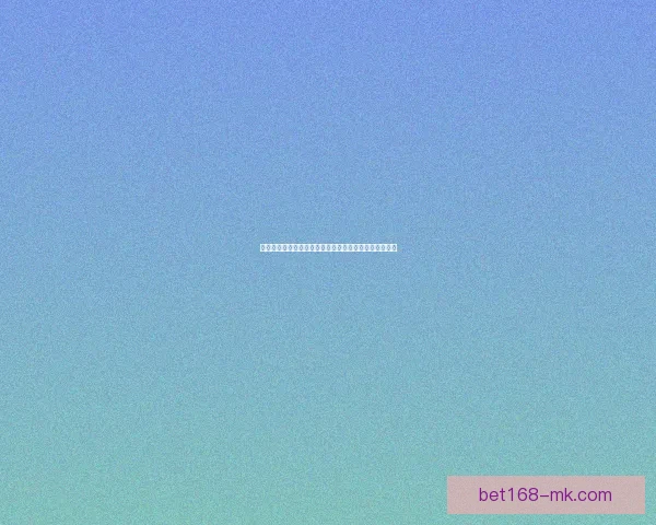 深度剖析足球竞猜技巧与数据分析助力精准预测比赛结果