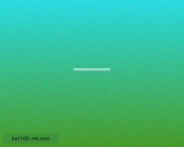 世界杯精彩对决预测攻略，精准竞猜每场比赛最终比分