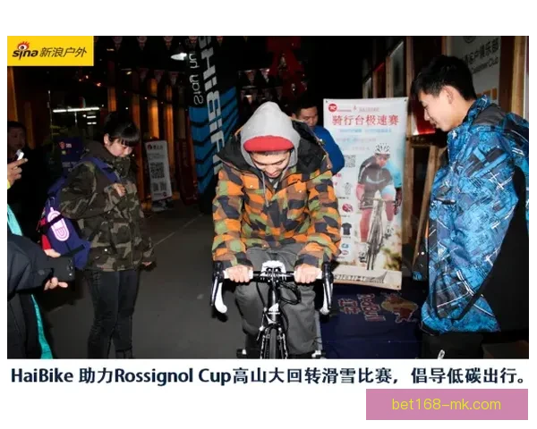 MK体育登录入口助力用户畅享极速体育体验全面解析