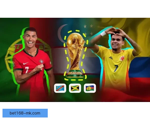 美加墨世界杯赛前深度竞猜与球队实力全面分析