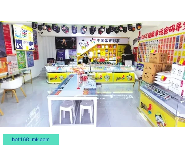 体育竞猜新体验：畅享多样玩法，赢取丰厚奖励的激情之旅