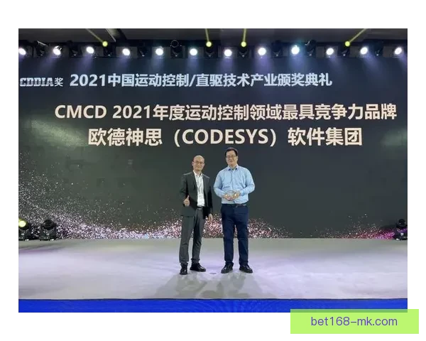 世界杯竞猜投注攻略全解析让你轻松预测赛果赢得大奖